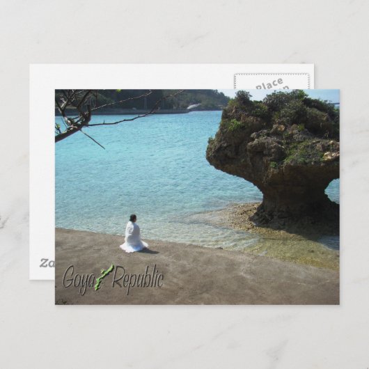 Worship Postcard Briefkaart (Voorkant / Achterkant)