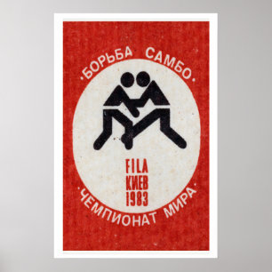 Worstelen Matchbox Kunstprint, Russische Vintage Poster