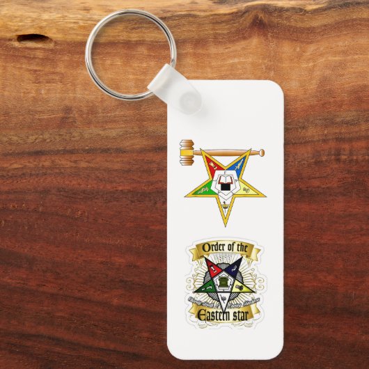 Worthy Matron Sleutelhanger (Voorkant)