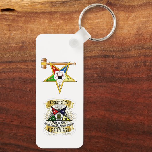 Worthy Matron Sleutelhanger (Achterkant)