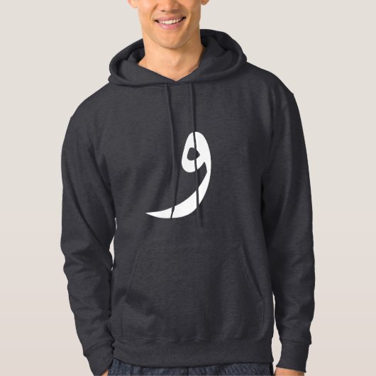 "Wow" Arabic letter Hoodie (Voorkant)