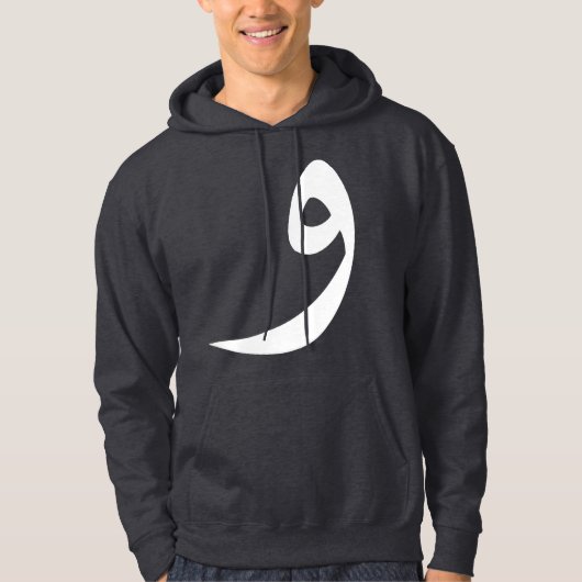 "Wow" Arabic letter Hoodie (Voorkant)