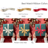 WP05 Sneeuwvlok Kerstmis Groen Modern Elegant Cadeaupapier