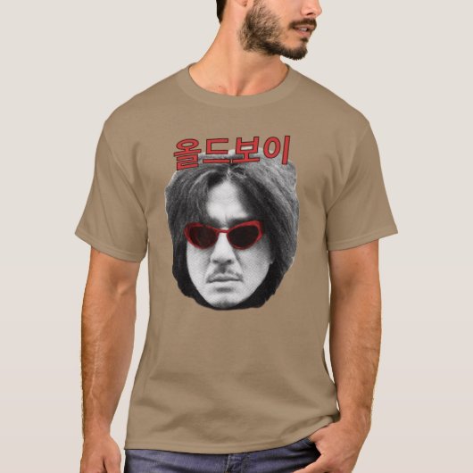 wraak t-shirt (Voorkant)