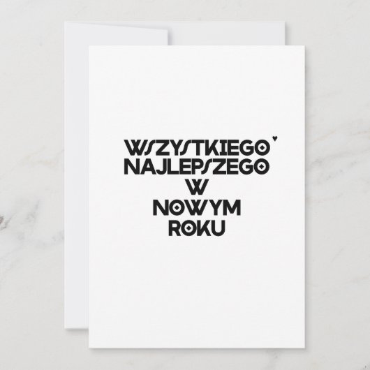 Wszystkiego najlepszego w Nowym Roku - card Feestdagenkaart (Voorkant)