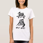 Wu Wei, 无 为, ensō T-shirt (Voorkant)