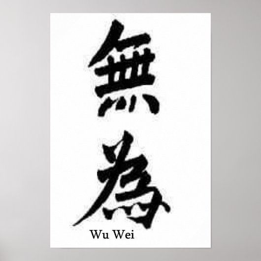 Wu Wei Deixa Ser Poster (Voorkant)