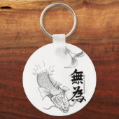 Wu Wei Koi Sleutelhanger (Voorkant)