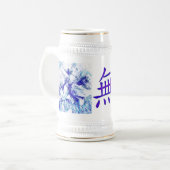 Wu Wei reusachtige mok van inspiratie 2 (Voorkant links)