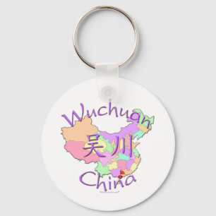 Wuchuan China Sleutelhanger