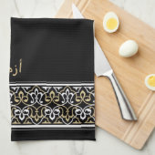 Wudu Black Arabian Pattern Custom Text Wudhu Towel Theedoek (Quarter Fold)