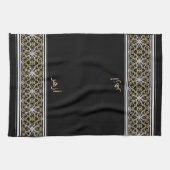 Wudu Black Islamic Pattern Custom Text Wudhu Towel Theedoek (Horizontaal)