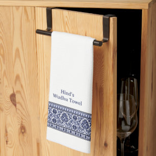 Wudu Blauw & Wit Bloemengrenzen Persoonlijke Wudhu Theedoek