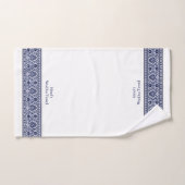 Wudu Blue & White Floral Border Personalised Wudhu Handdoek (Handdoek)