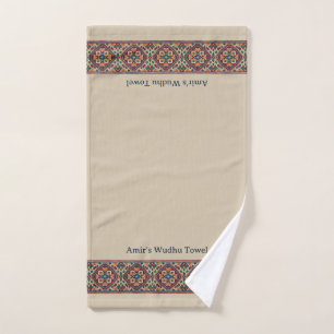 Wudu Donkere Meerkleurige Rand Aangepaste Tekst Wu Handdoek