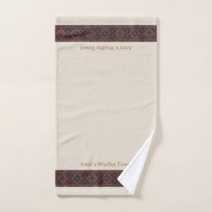 Wudu Donkere Meerkleurige Rand Aangepaste Tekst Wu Handdoek
