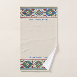 Wudu Kleurrijke Bloemrijke Rand Aangepaste Tekst W Handdoek