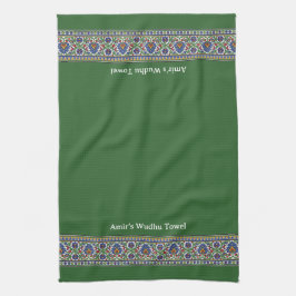 Wudu Turkish Floral Border Green Personal Wudhu Theedoek