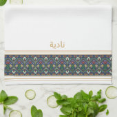 Wudu White Perian Flowers Custom Name Wudhu Towel Theedoek (Gevouwen)