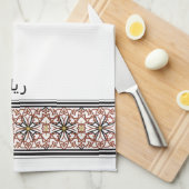 Wudu Witte Rode Patroon Aangepaste Wudhu Handdoek (Quarter Fold)