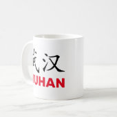 Wuhan, China Coffee-Mok Koffiemok (Voorkant links)