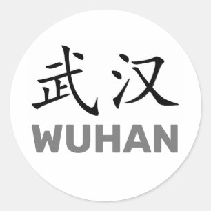 Wuhan, China Ronde Sticker