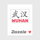 Wuhan, China Sticker (Vel)