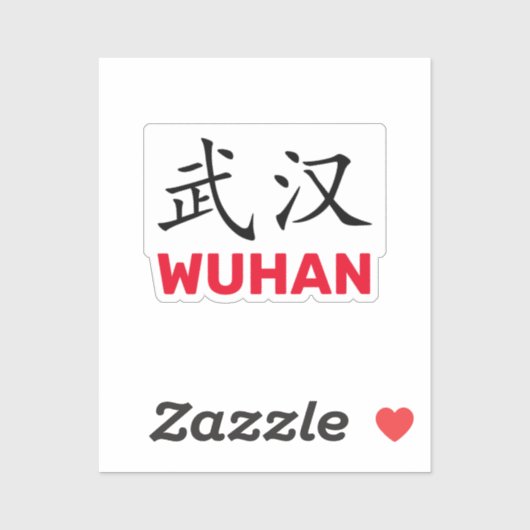 Wuhan, China Sticker (Vel)