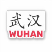 Wuhan, China Sticker (Voorkant)
