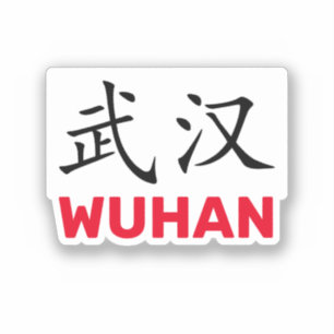 Wuhan, China Sticker