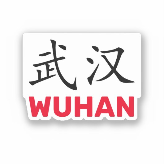 Wuhan, China Sticker (Voorkant)