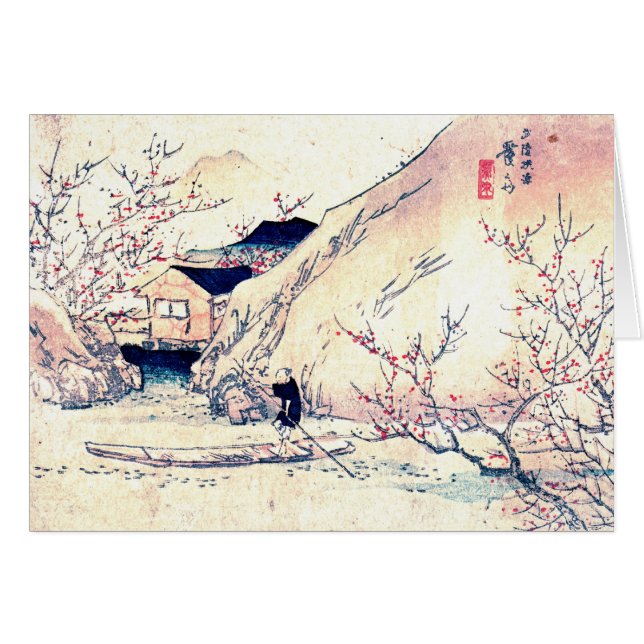 Wuling Peach Orchard 1830 (Voorkant Horizontaal)