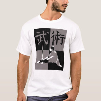 Wushu Brian T-shirt