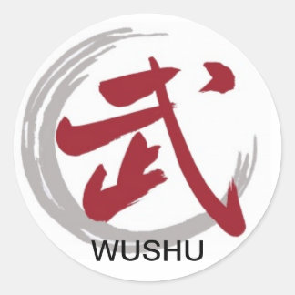 Wushu-symbool Ronde Sticker