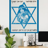 WW 1 Poster voor rekrutering Joods Legion Art Canv (Thuiskantoor)