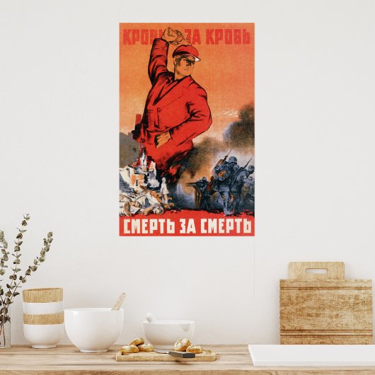 WWII USSR Sovjet Propaganda 1942 Poster (Keuken)