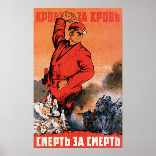 WWII USSR Sovjet Propaganda 1942 Poster (Voorkant)