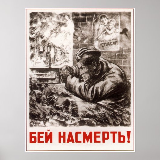 WWII USSR Sovjet Propaganda 1942 Poster (Voorkant)