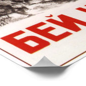 WWII USSR Sovjet Propaganda 1942 Poster (Hoek)