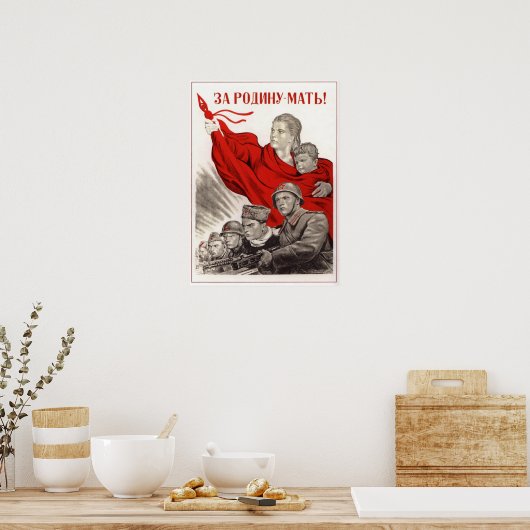 WWII USSR Sovjet Propaganda 1943 Poster (Keuken)