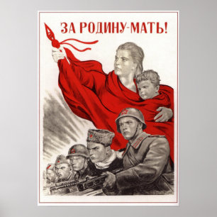 WWII USSR Sovjet Propaganda 1943 Poster