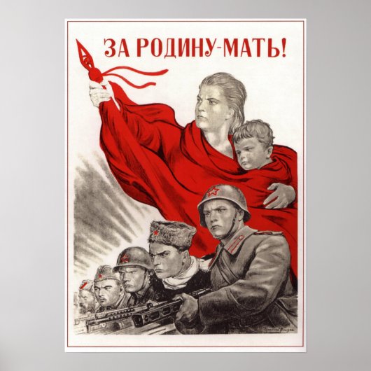 WWII USSR Sovjet Propaganda 1943 Poster (Voorkant)