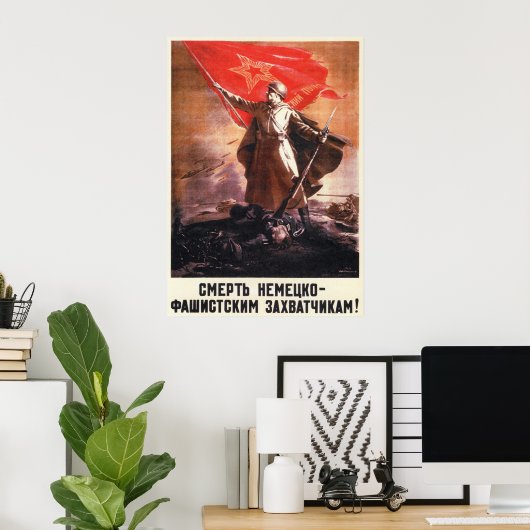 WWII USSR Sovjet Propaganda 1944 Poster (Thuiskantoor)