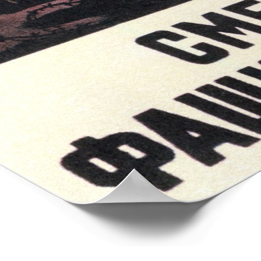 WWII USSR Sovjet Propaganda 1944 Poster (Hoek)