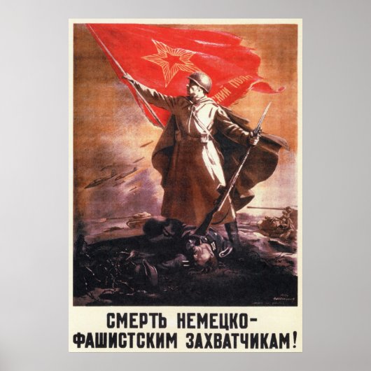 WWII USSR Sovjet Propaganda 1944 Poster (Voorkant)