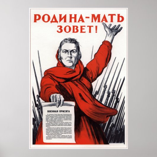 WWII USSR Sovjet The Motherland Calls 1941 Poster (Voorkant)