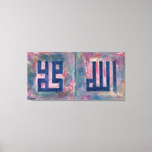 X-LARGE Allah Muhammad 2-Panels Islamic Art Canvas Afdruk