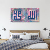 X-LARGE Allah Muhammad 2-Panels Islamitische Kunst Canvas Afdruk (Insitu (Slaapkamer))