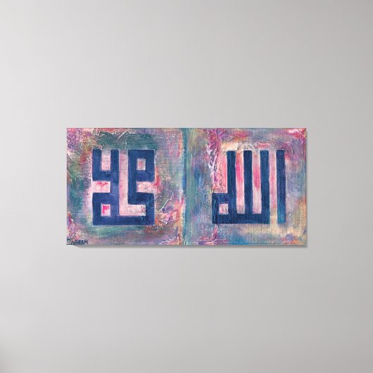 X-LARGE Allah Muhammad 2-Panels Islamitische Kunst Canvas Afdruk (Voorkant)
