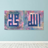 X-LARGE Allah Muhammad 2-Panels Islamitische Kunst Canvas Afdruk (Insitu (Houten vloer))